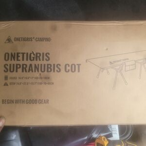 ONETIGRIS SUPRANBUS COT BLACK
